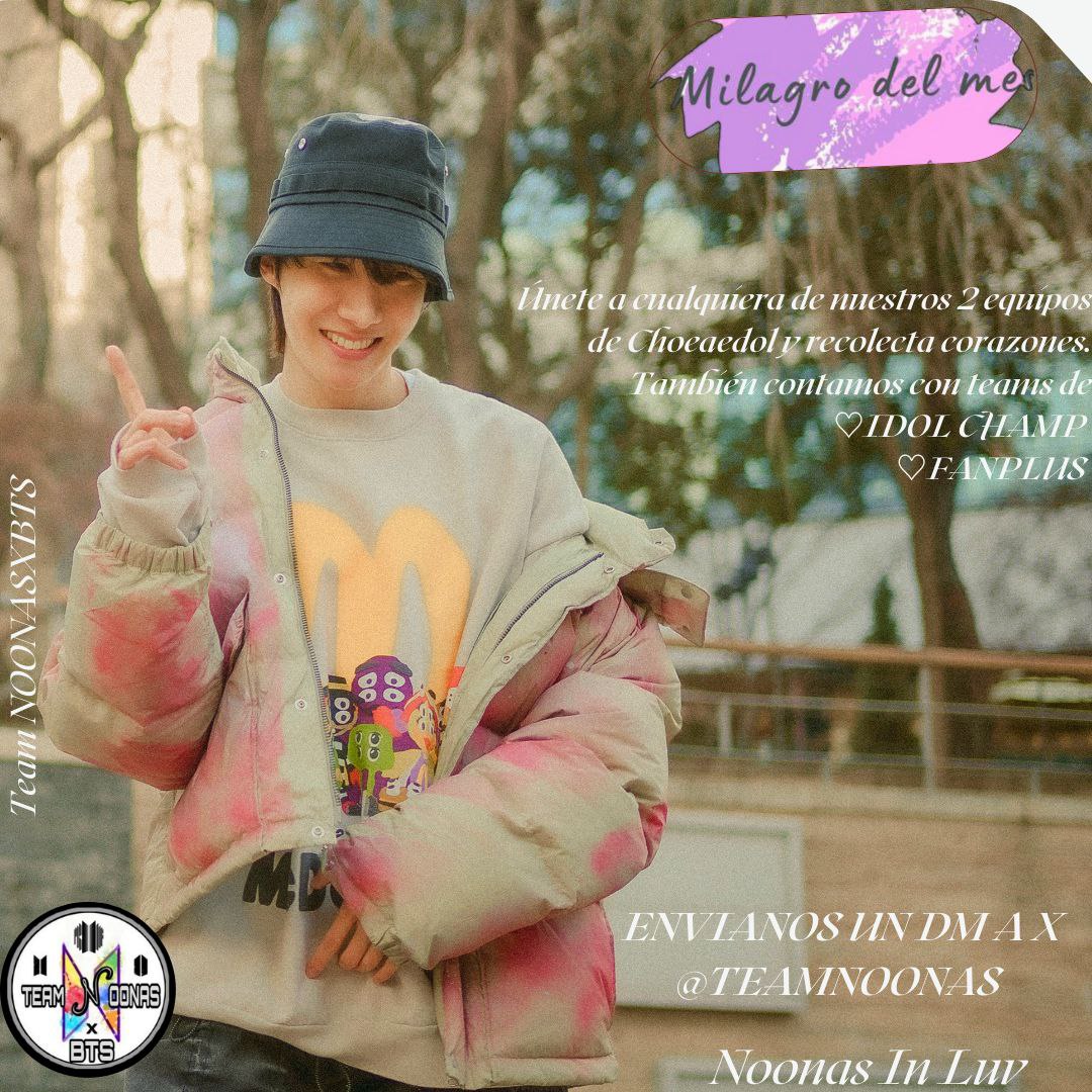 제이홉 (방탄소년단)의 최신 사진