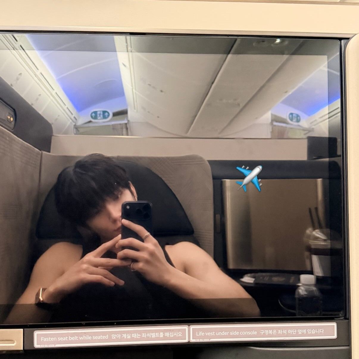 A moment captured by Joshua (SEVENTEEN)'s fan