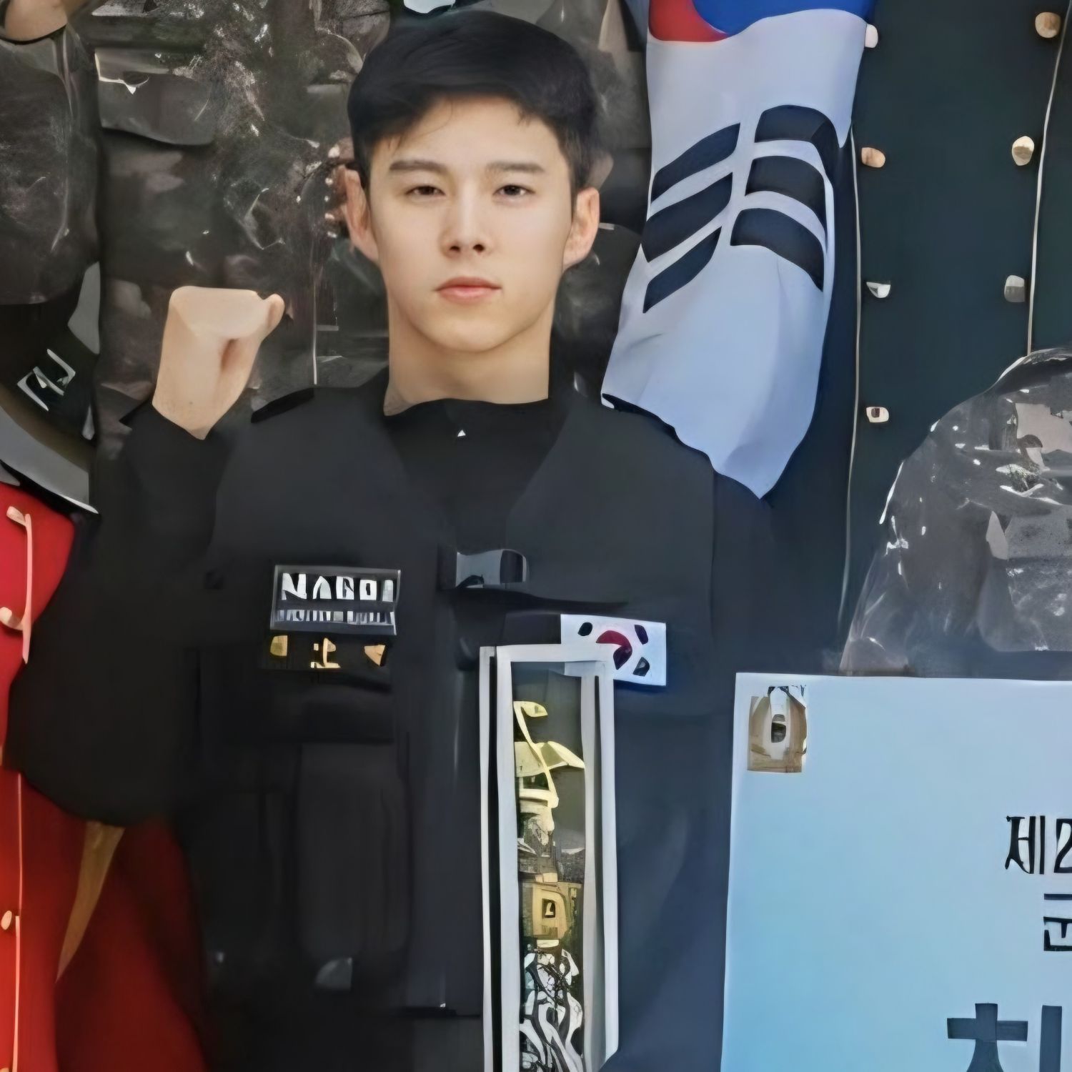 Recent activity shot of Kim Wooseok