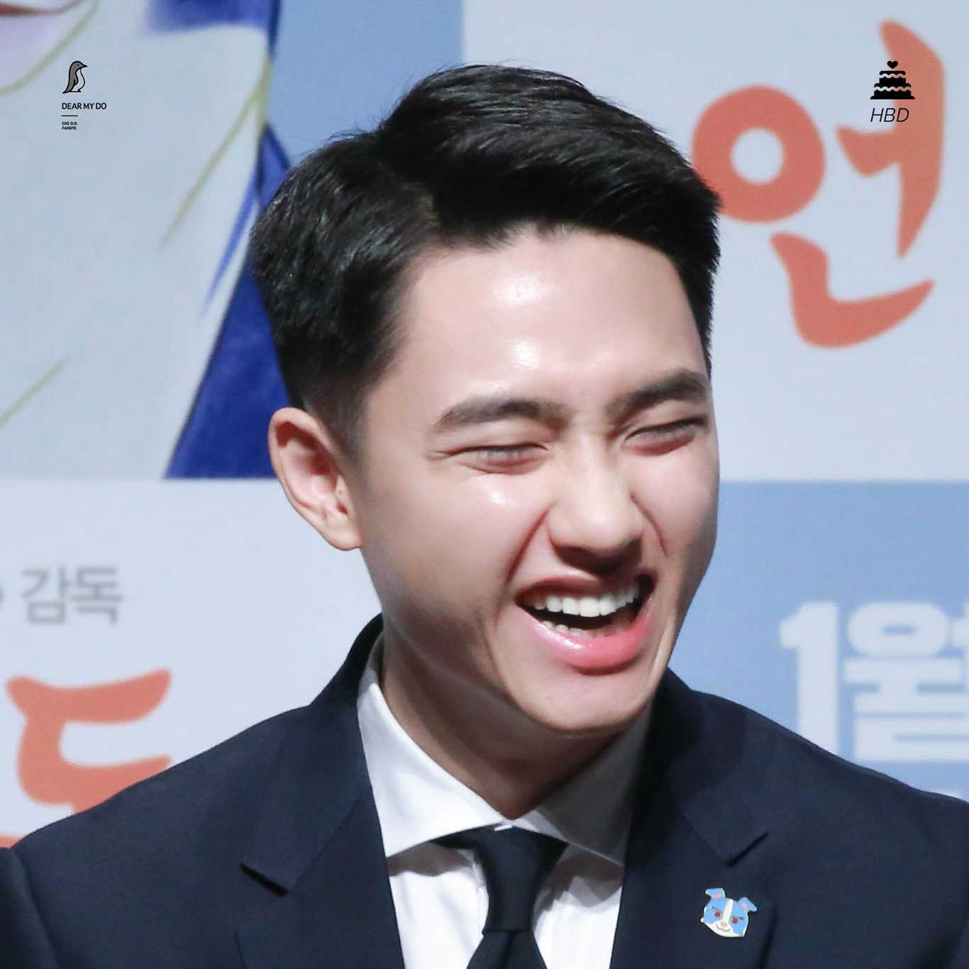 ディオ (EXO)ファンが撮った瞬間