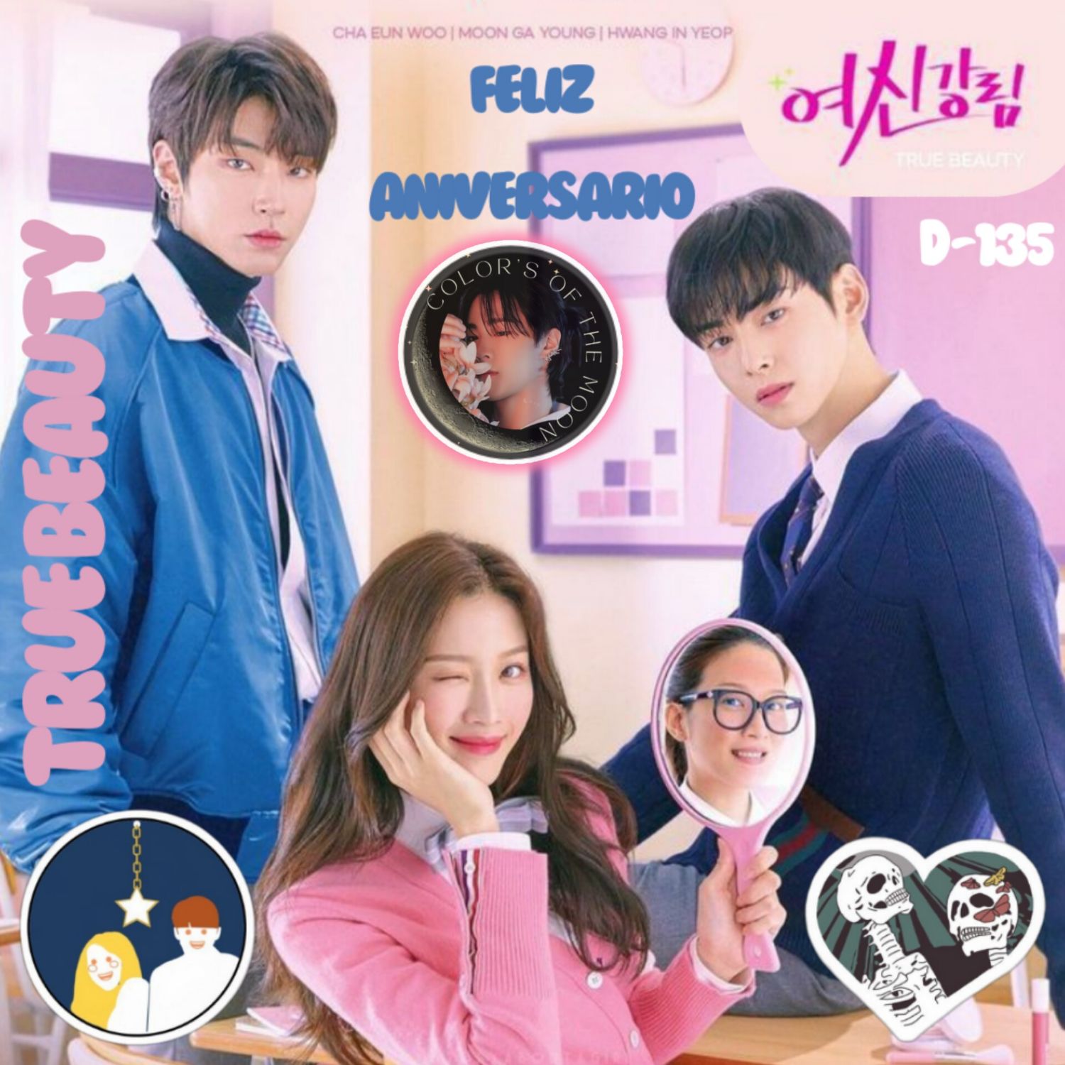 Recent activity shot of Eunwoo (ASTRO)