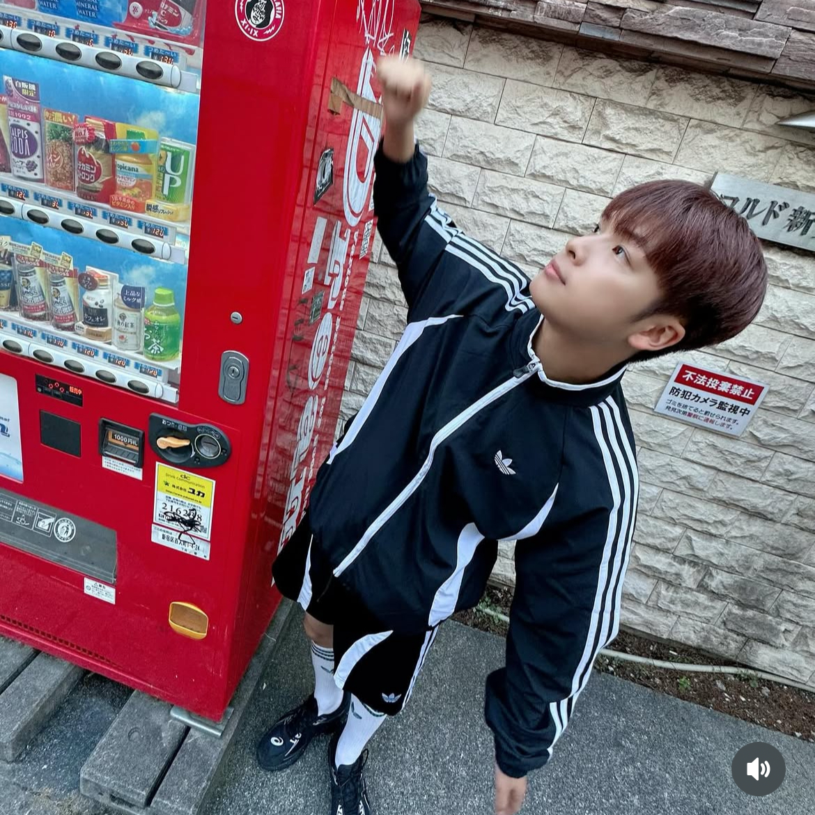 Latest photo of Choi JunSeong (GHOST9)