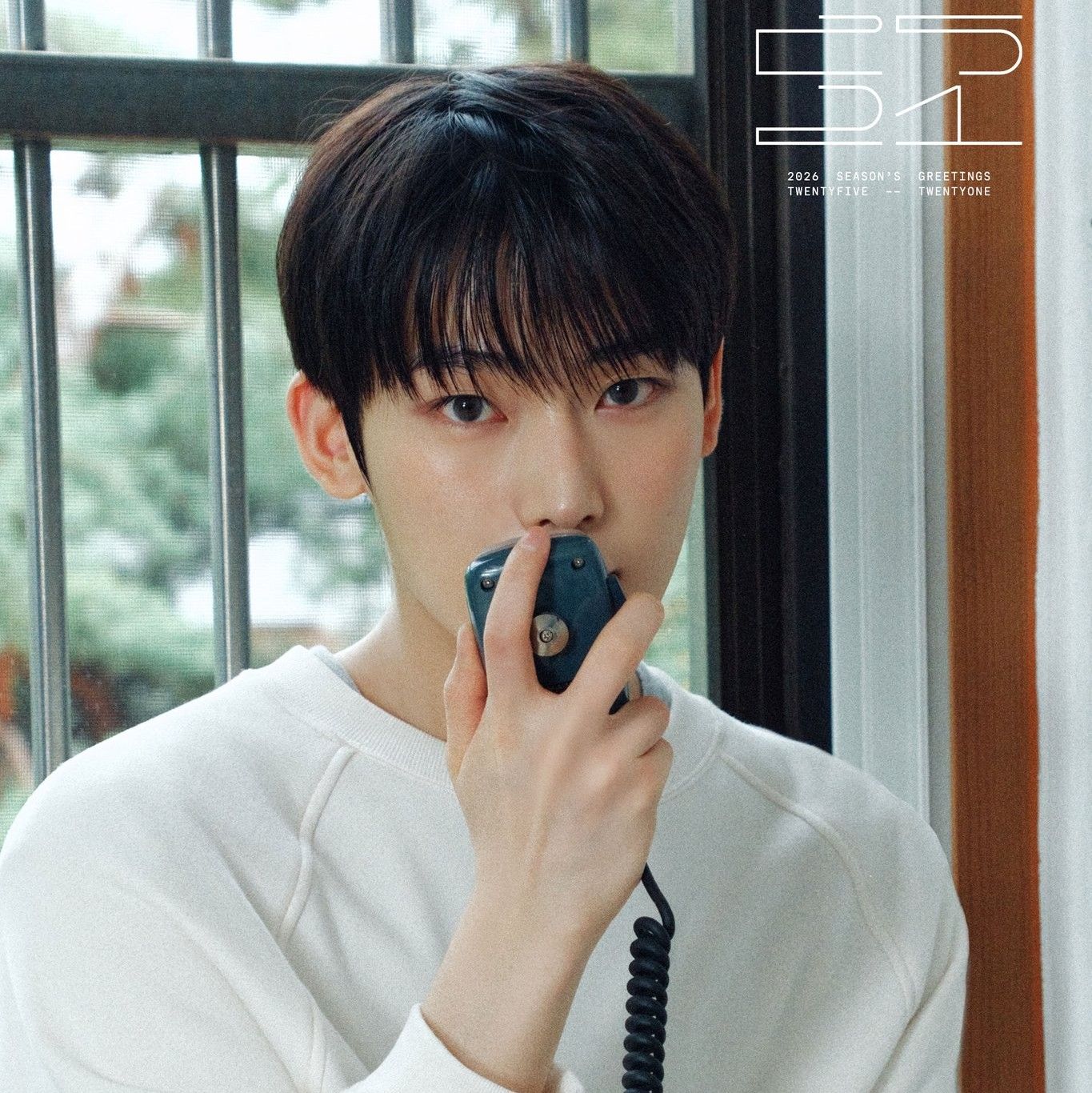 Recent activity shot of Sunoo (ENHYPEN)