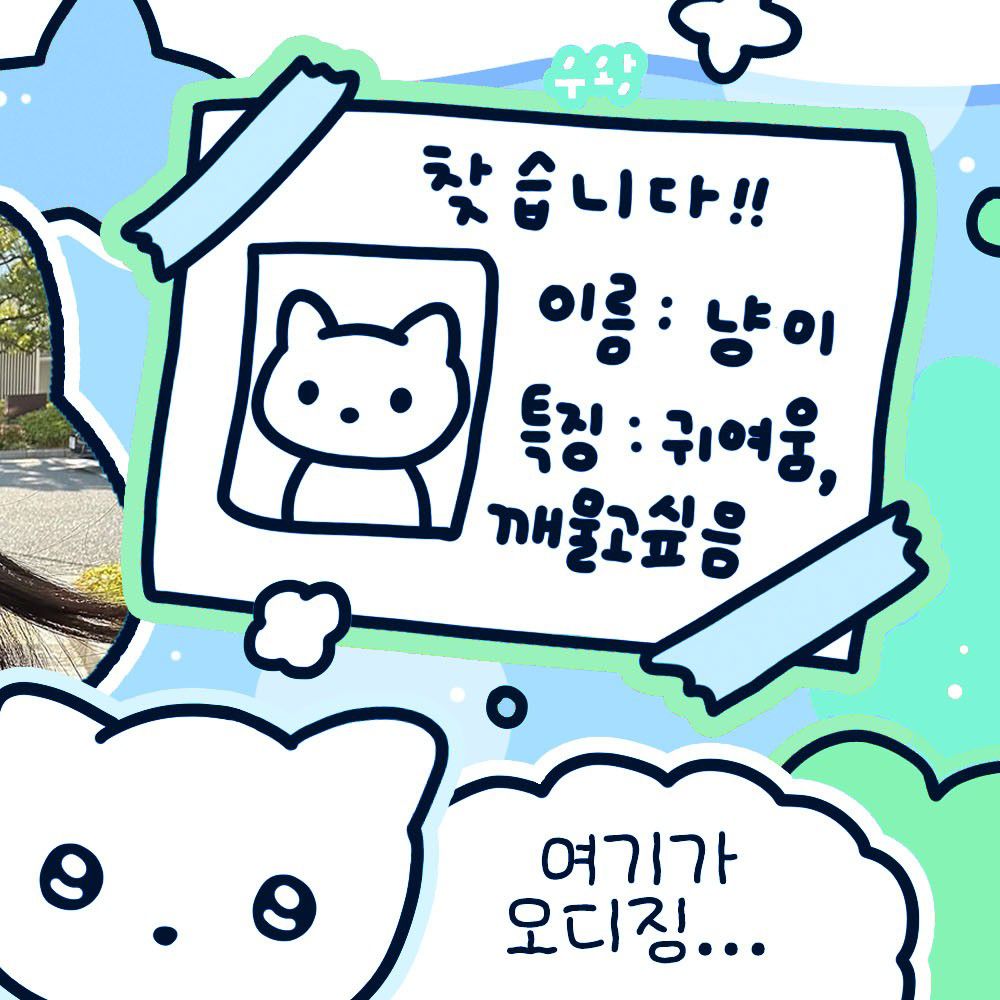 辉人 (MAMAMOO)的最新活动照片