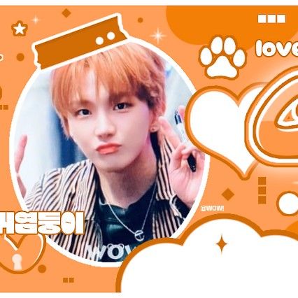 운학 (BOYNEXTDOOR) 팬이 찍은 순간