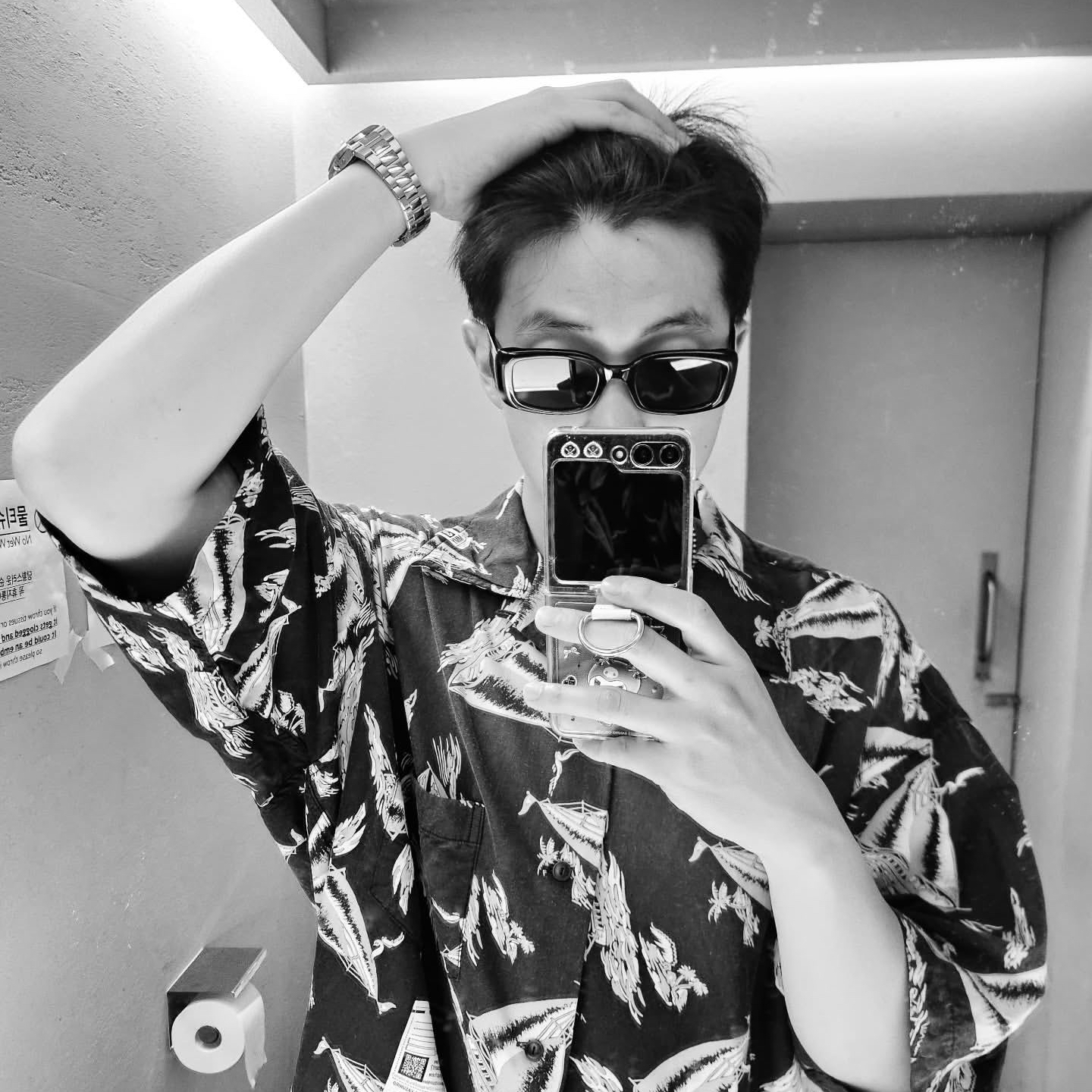 Latest photo of RM (BTS)