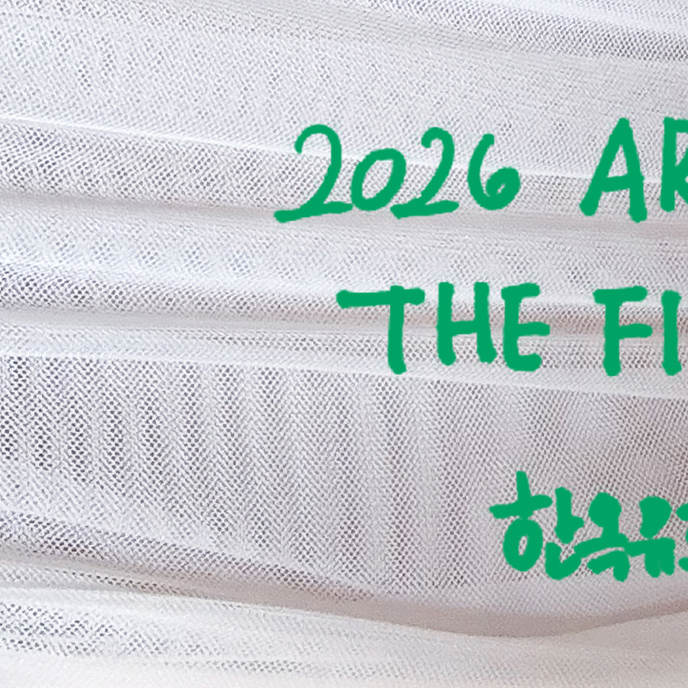 夏瑟 (ARTMS)的幕後花絮