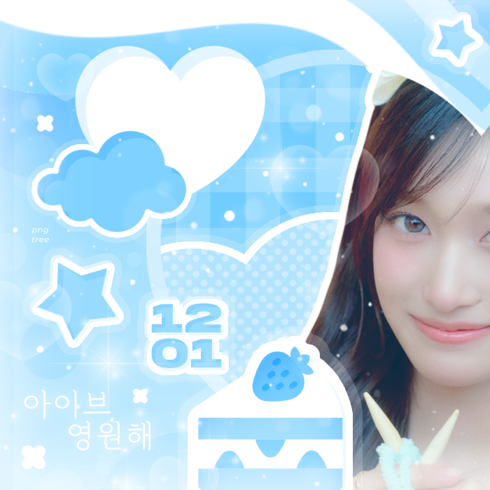 A moment captured by Leeseo (IVE)'s fan