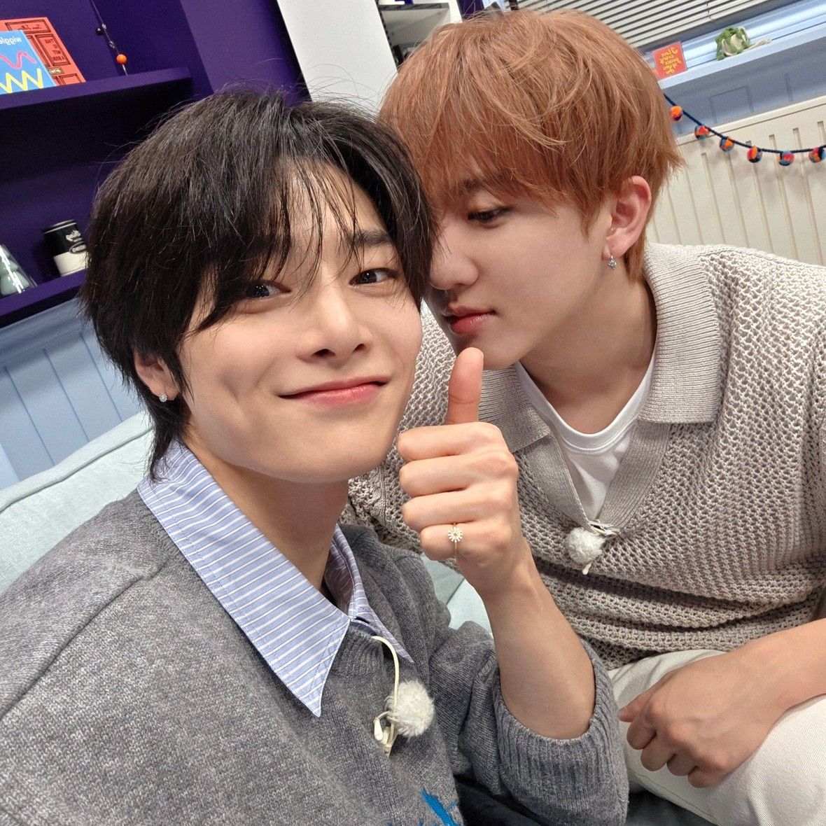 Recent activity shot of Stray Kids