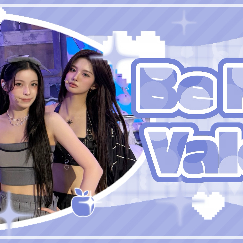 A moment captured by NMIXX's fan