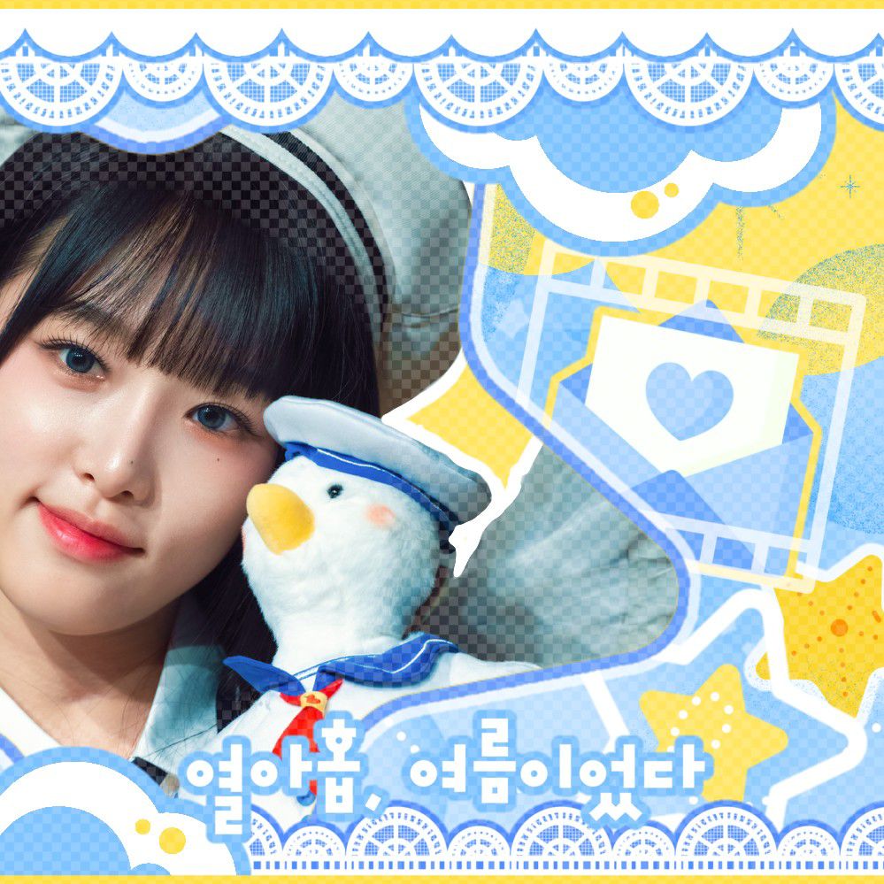 Latest photo of Choi Yena