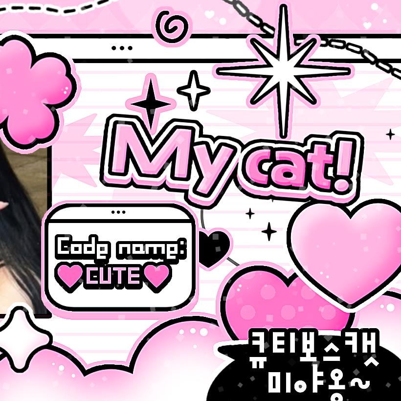 A moment captured by Leeseo (IVE)'s fan