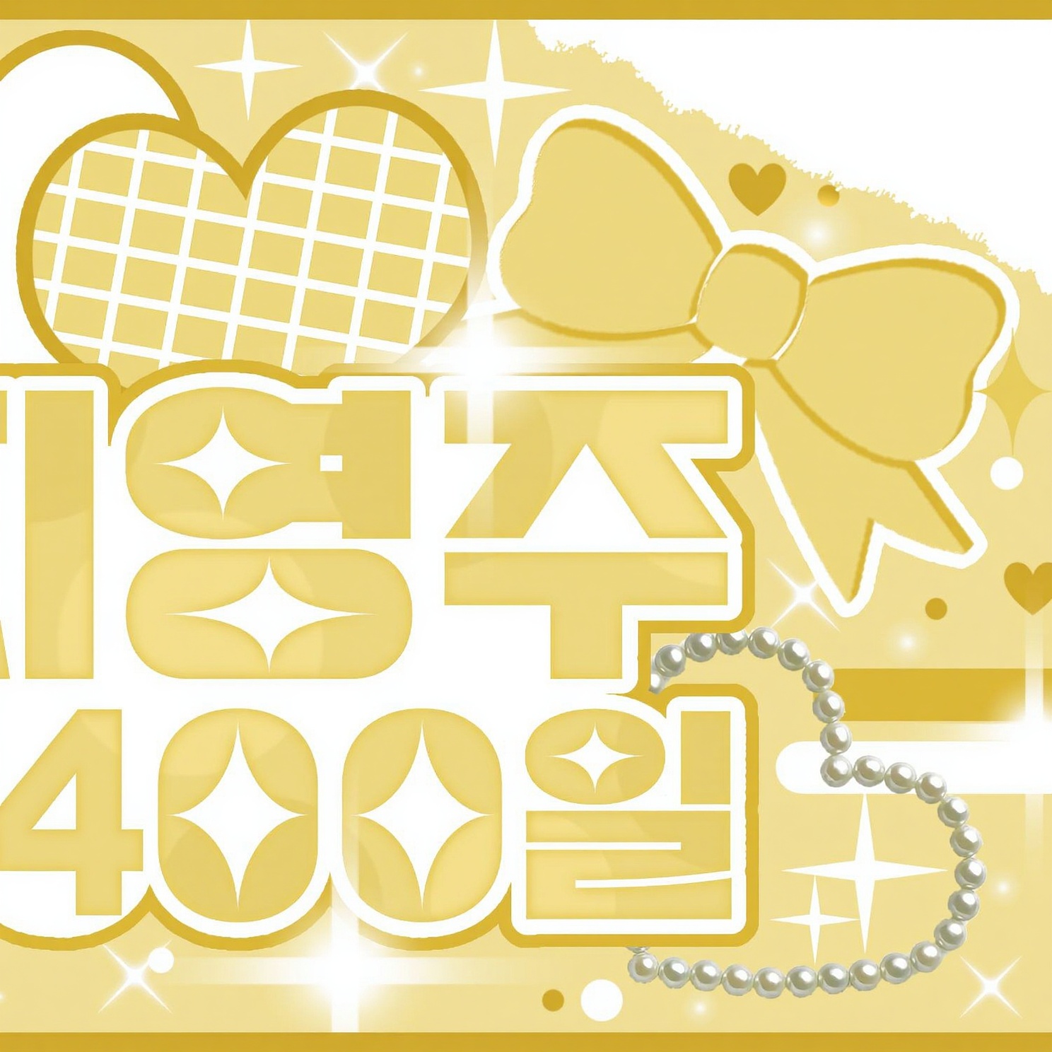 Latest photo of Zuu (SECRET NUMBER)