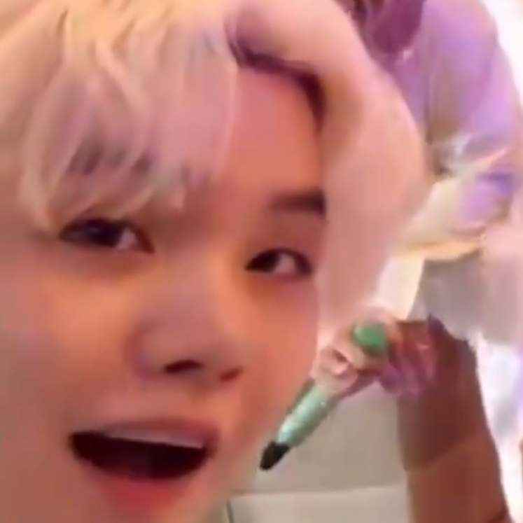Recent activity shot of SUGA (BTS)