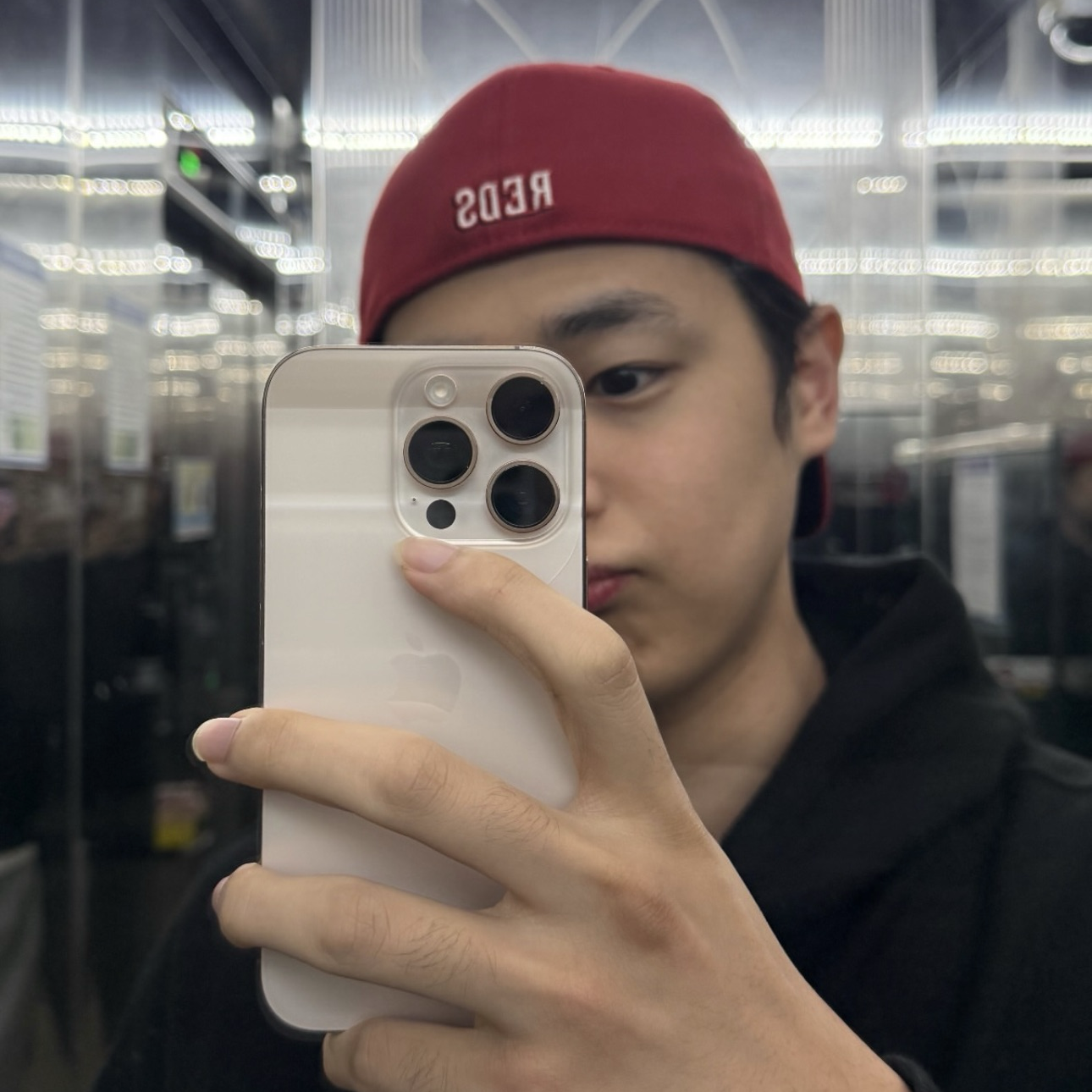 A moment captured by Choi Byungchan's fan