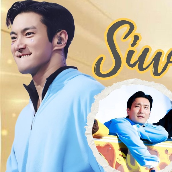 Popular profile picture of Siwon (Super Junior) loved by fans