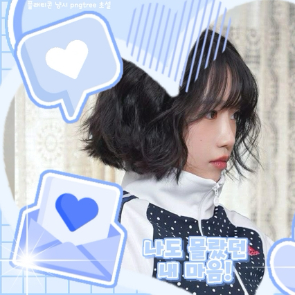 Latest photo of Jo Yuri