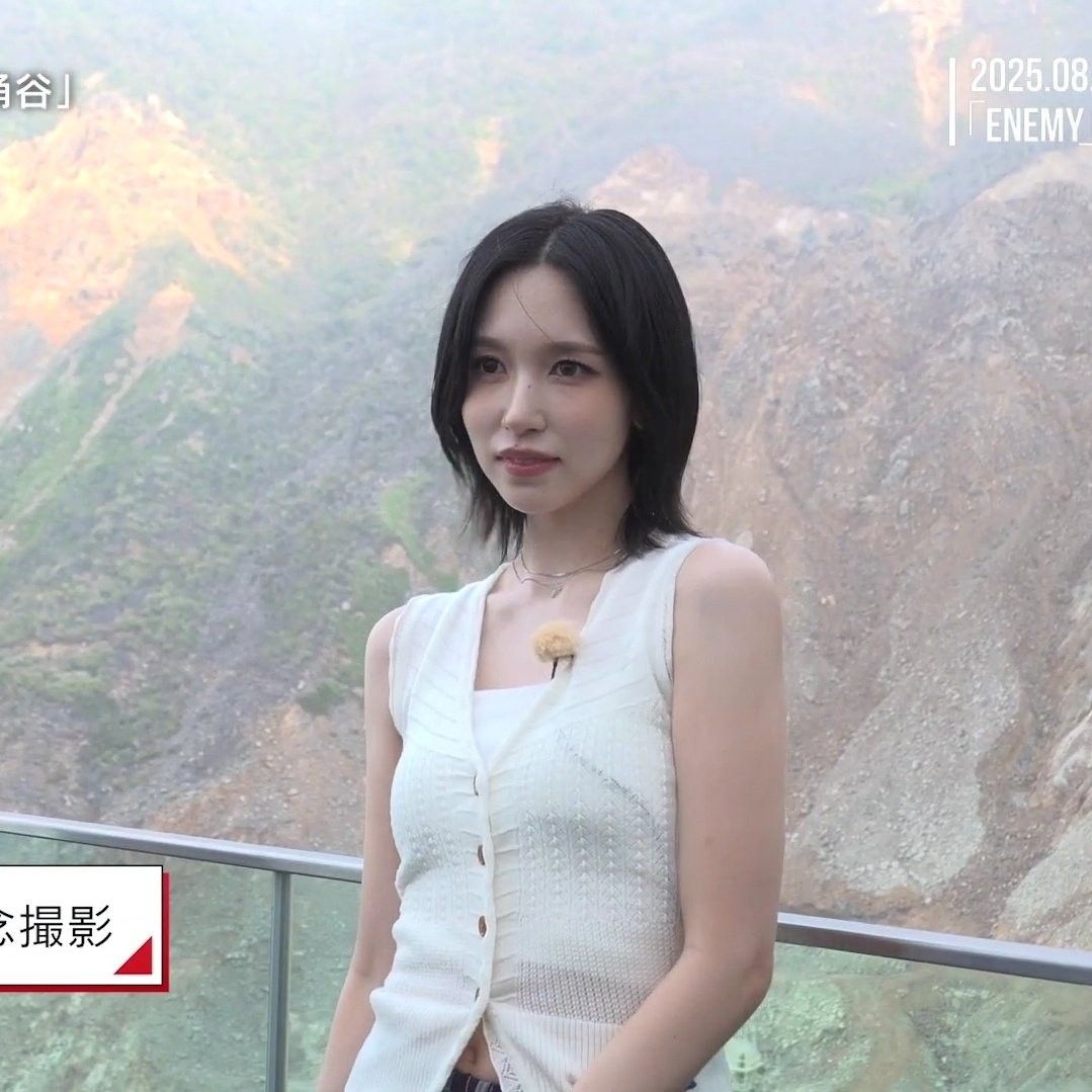 Mina (TWICE)的最新活动照片