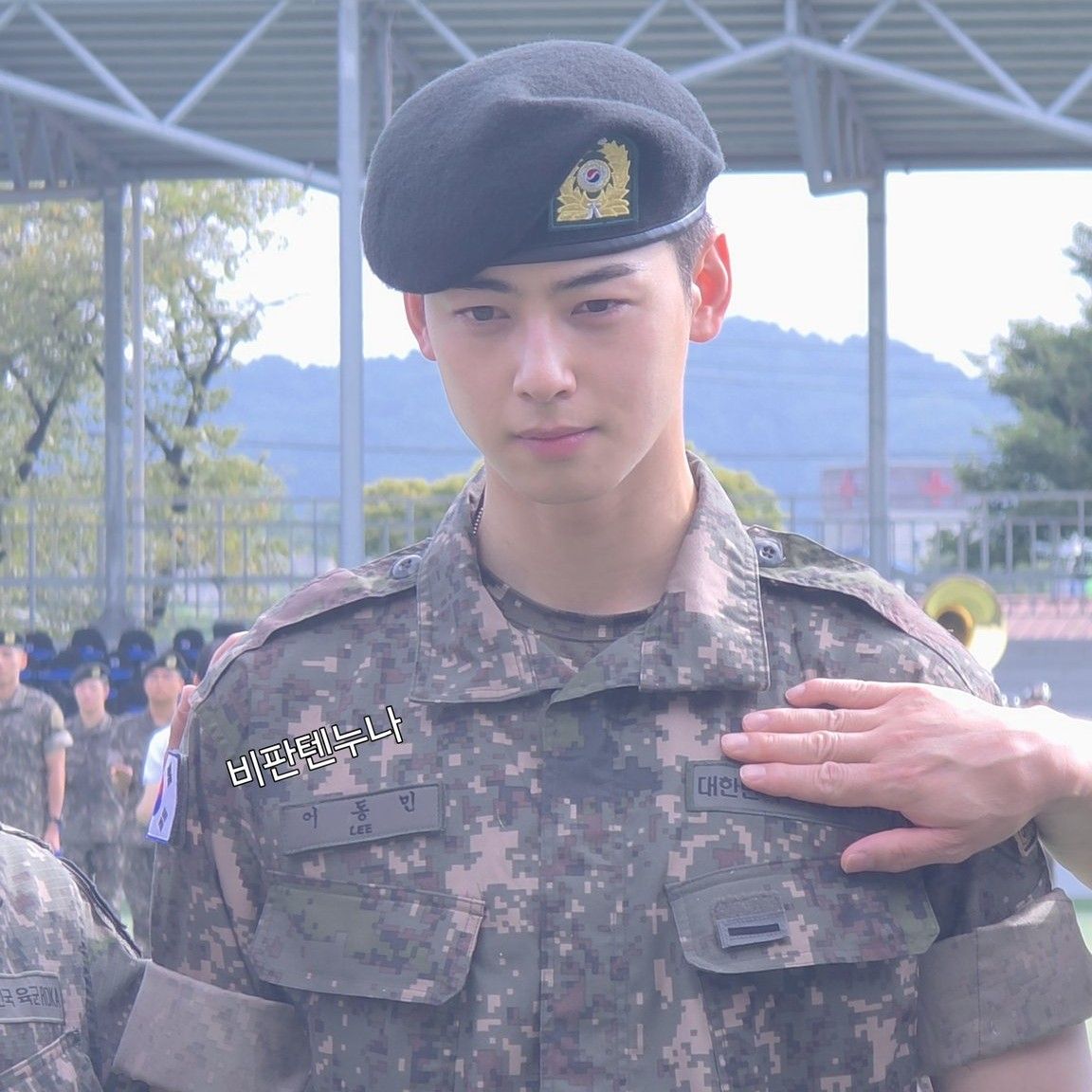 A moment captured by Eunwoo (ASTRO)'s fan