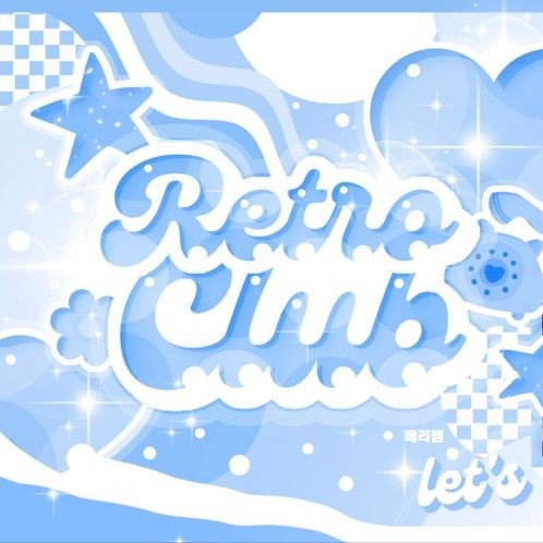 Shining profile picture of Song Hayoung (fromis_9) on today's Choeaedol