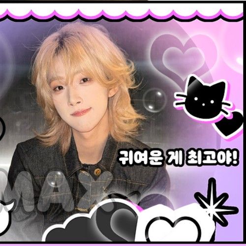 Latest photo of Hu Yetao (NexT1DE)