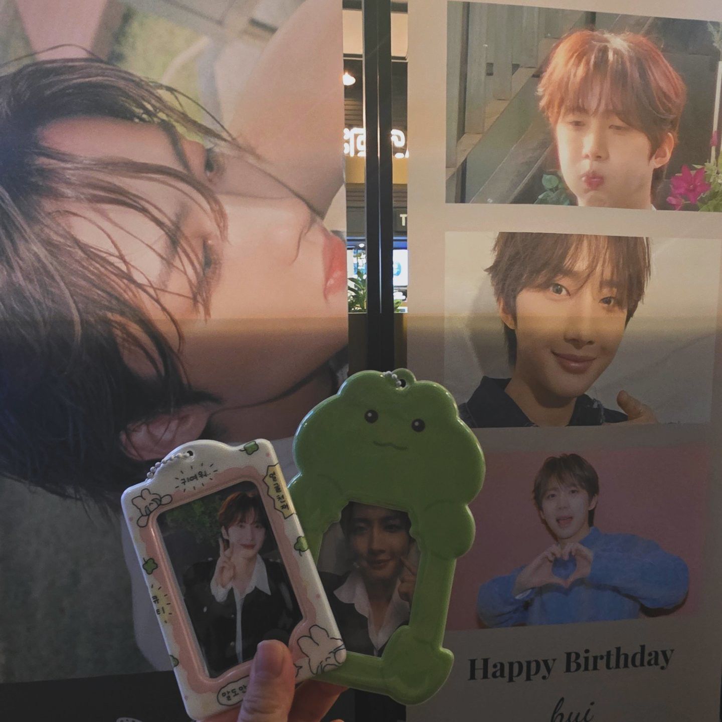 A moment captured by Hui (PENTAGON)'s fan