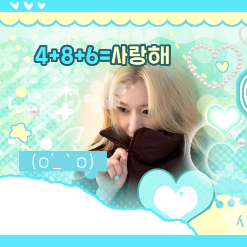 Latest photo of Chaeryeong (ITZY)