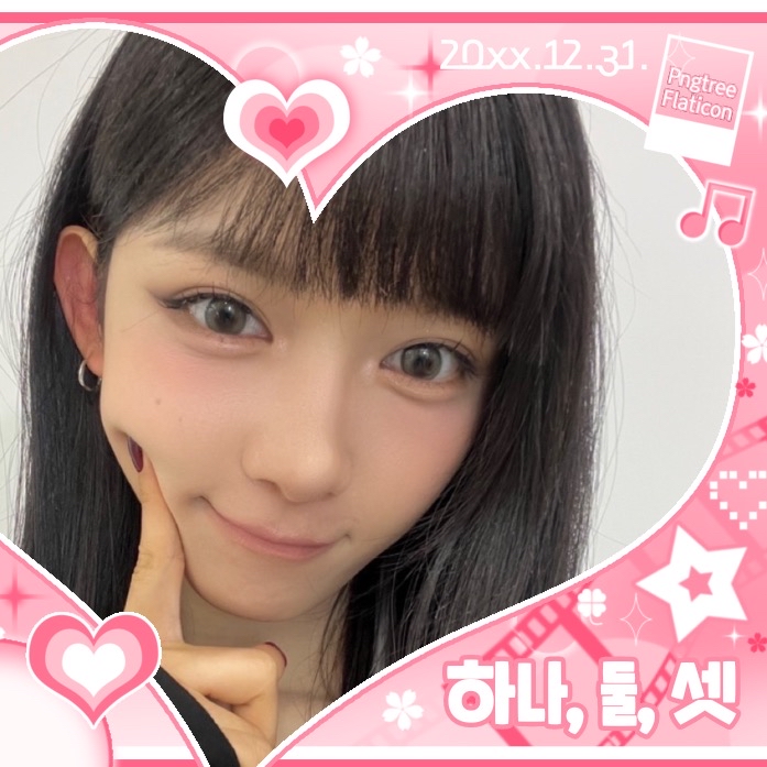 A moment captured by Kumi (Baby DONT Cry)'s fan