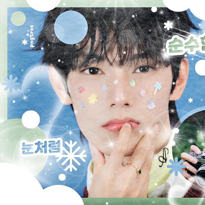 A moment captured by Chuei Liyu's fan