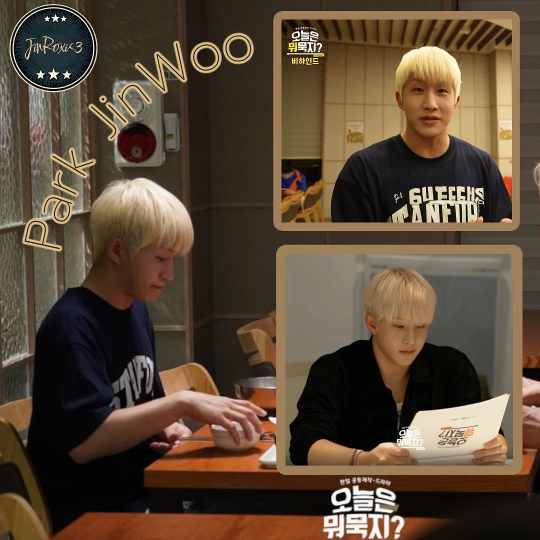 Recent activity shot of Jinjin (ASTRO)