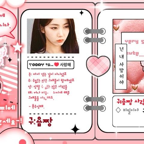 VIVIZ的最新照片