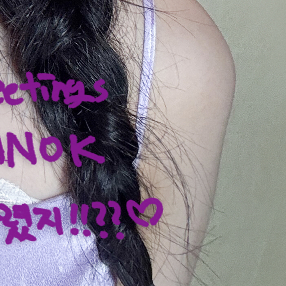 Latest photo of Choerry (ARTMS)