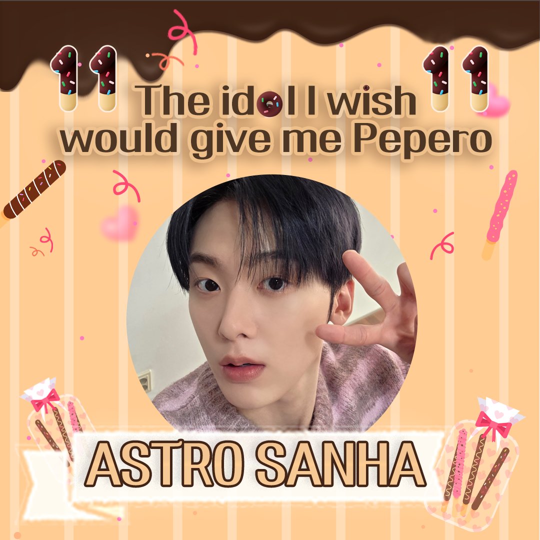 Recent activity shot of Sanha (ASTRO)