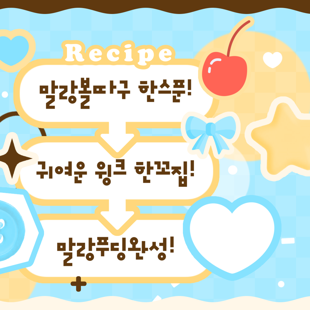 孝定 (OH MY GIRL)的最新照片