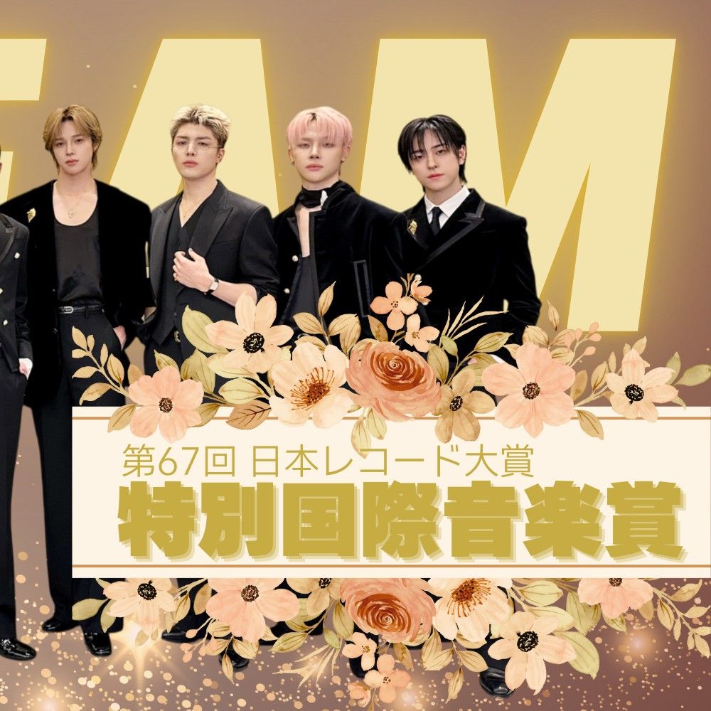 Behind-the-scenes cut of EJ (&TEAM)