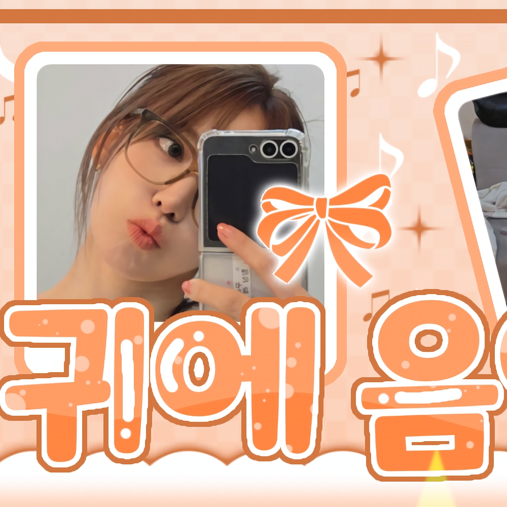 사쿠라 (르세라핌)의 최신 사진
