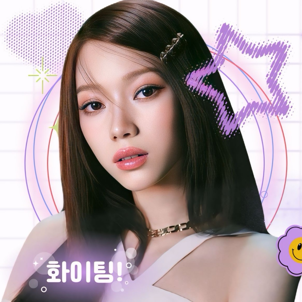 Recent activity shot of Sakaguchi Rino (IS:SUE)