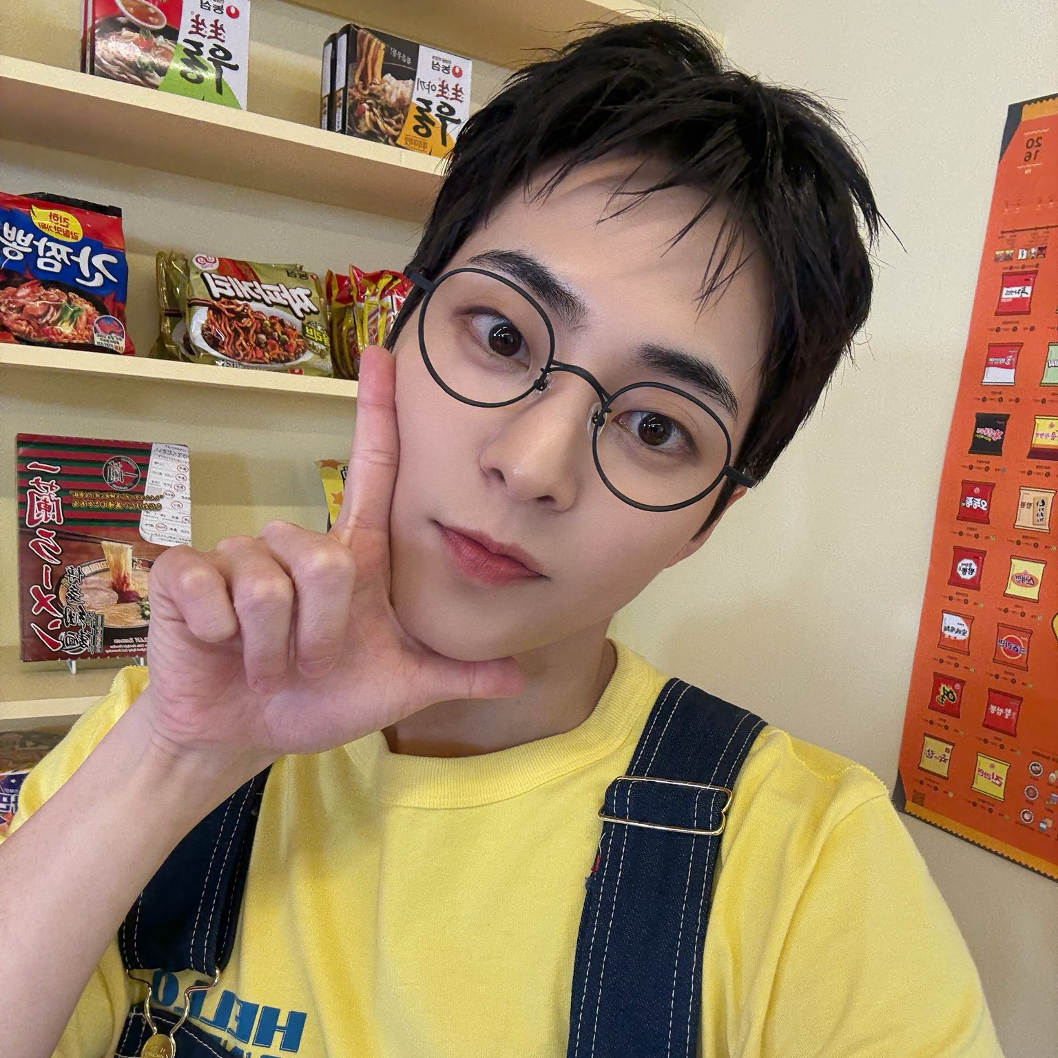 Recent activity shot of Xiumin (EXO)