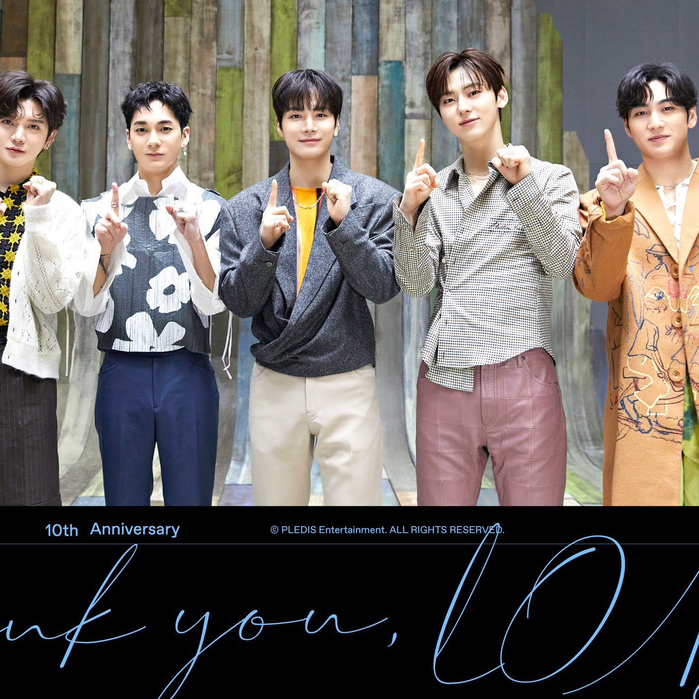 Behind-the-scenes cut of NU'EST