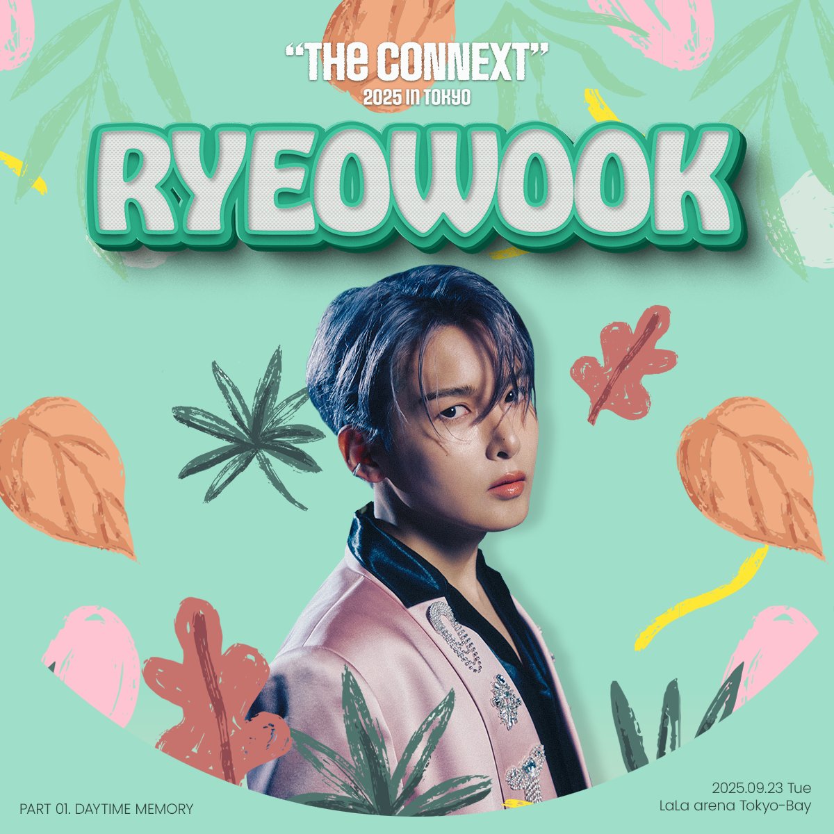 Recent activity shot of Ryeowook (Super Junior)