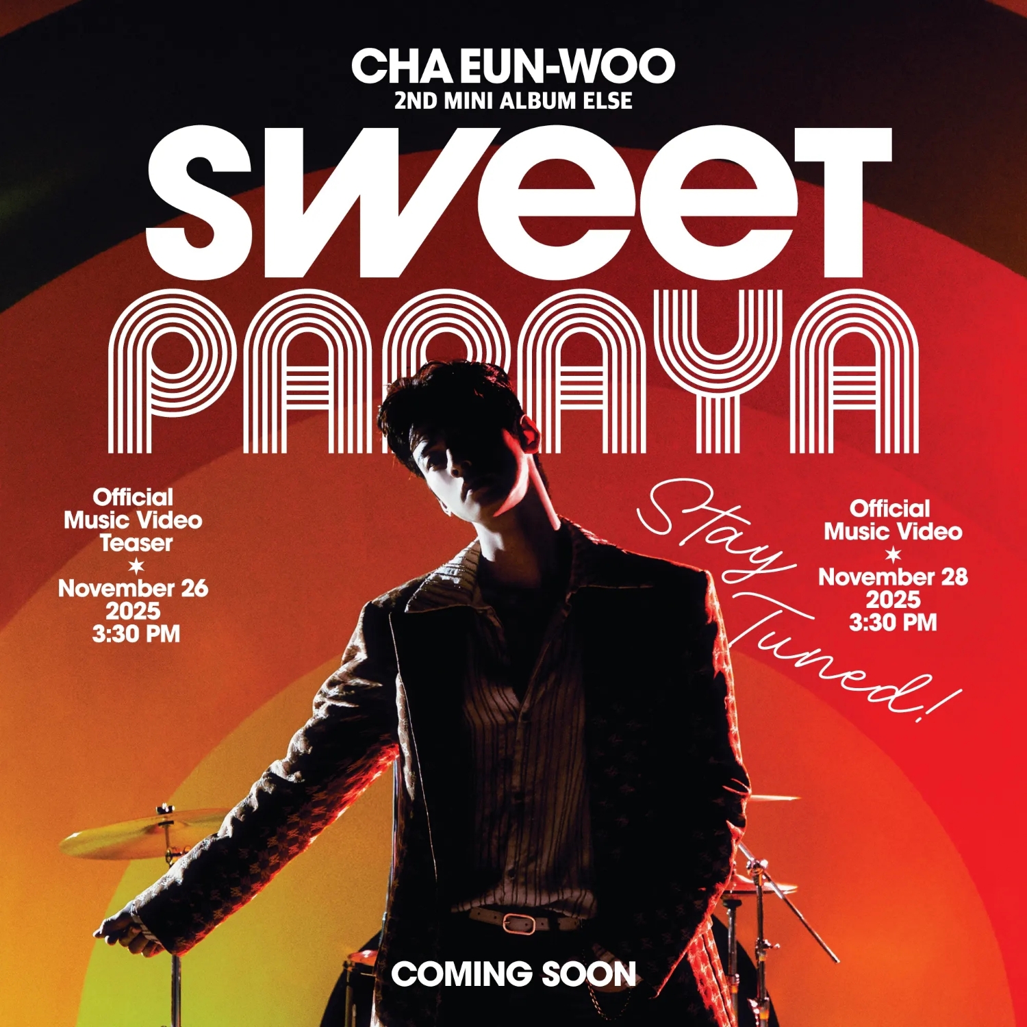 ASTROファンが撮った瞬間