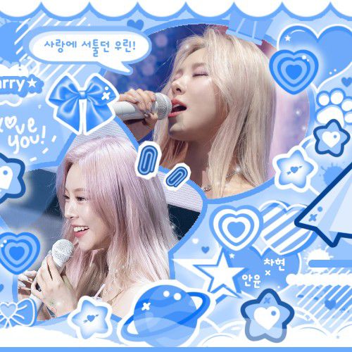 辉人 (MAMAMOO)粉丝拍下的瞬间