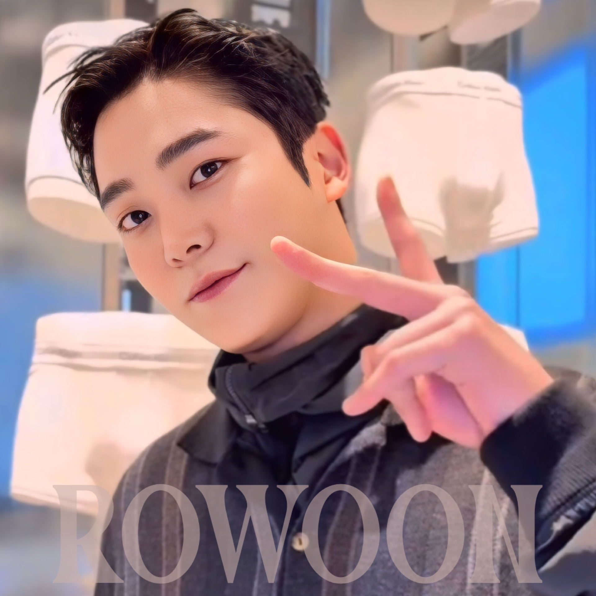 Behind-the-scenes cut of Rowoon