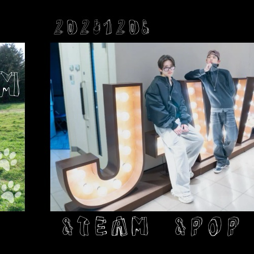 A moment captured by Harua (&TEAM)'s fan