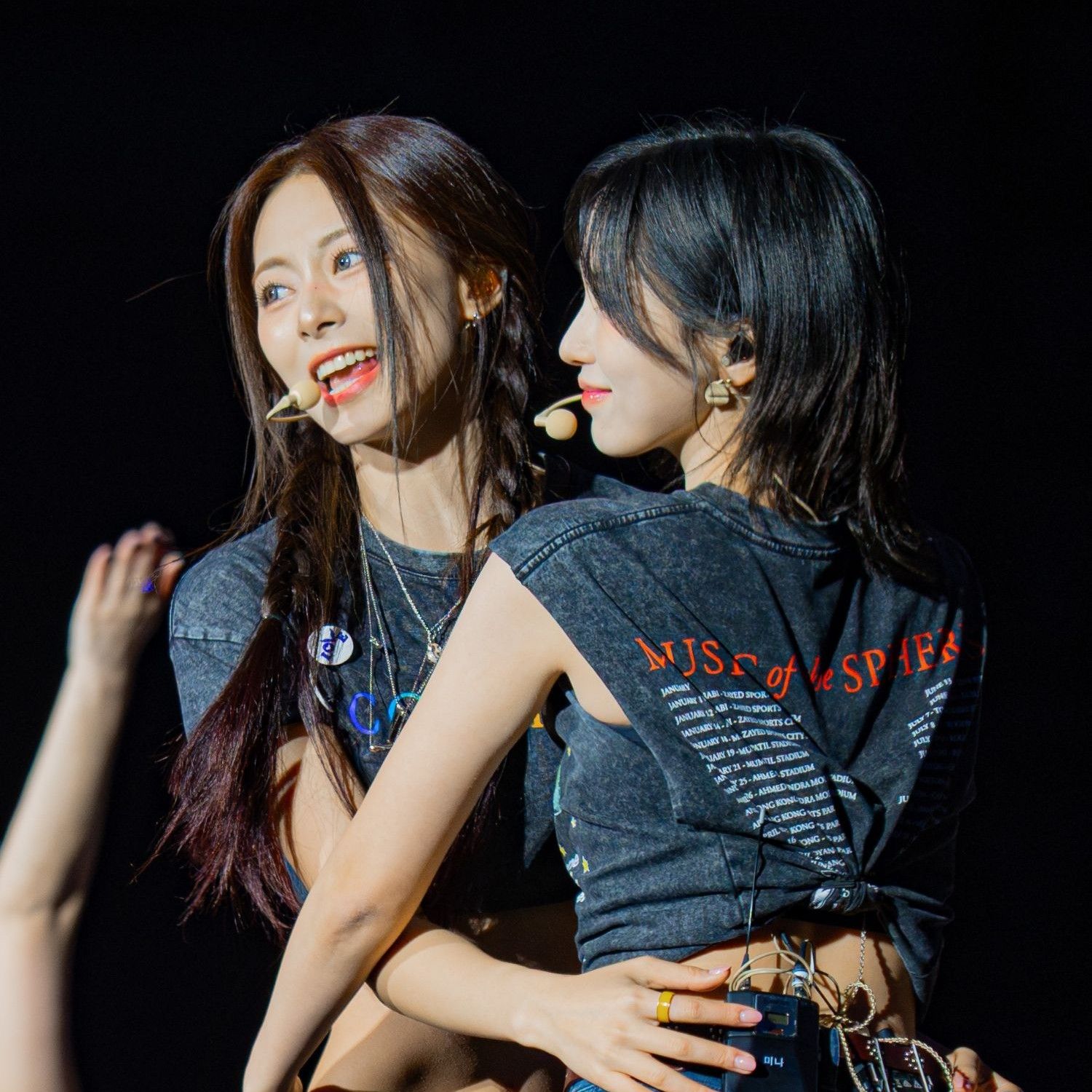 A moment captured by Mina (TWICE)'s fan