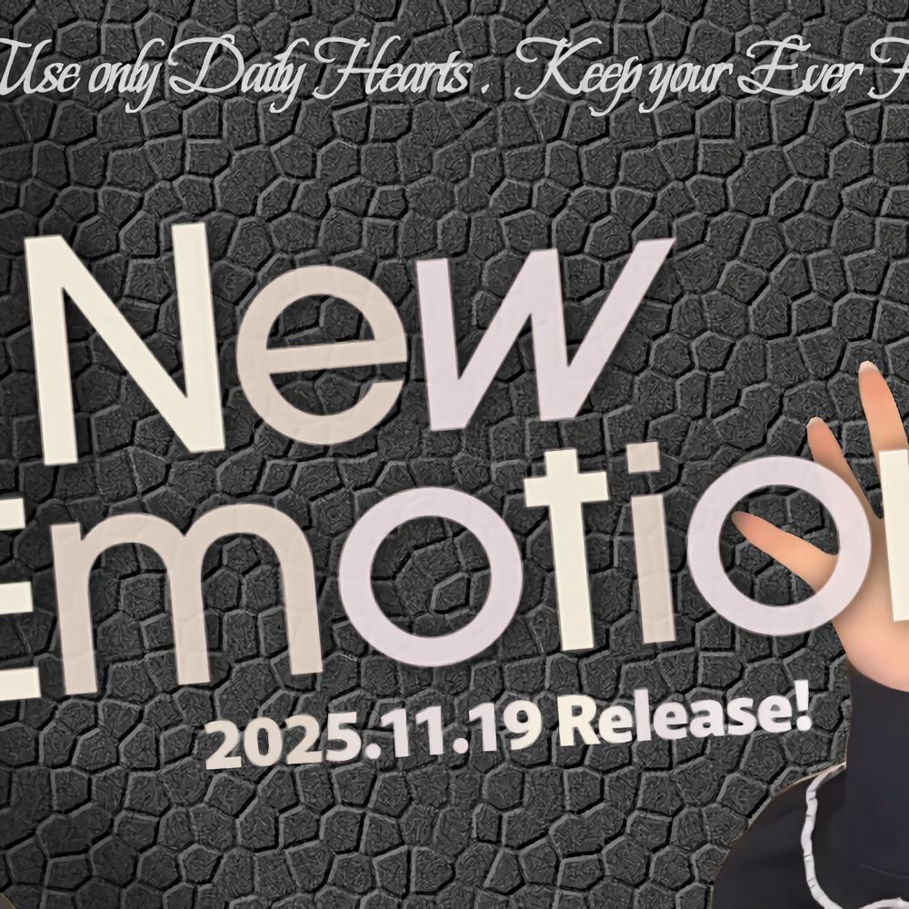 Recent activity shot of Riku (NiziU)