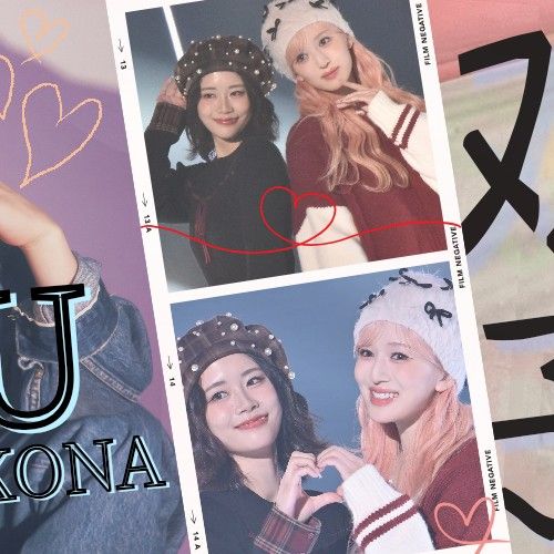 A moment captured by Yamamoto Suzu (ME:I)'s fan