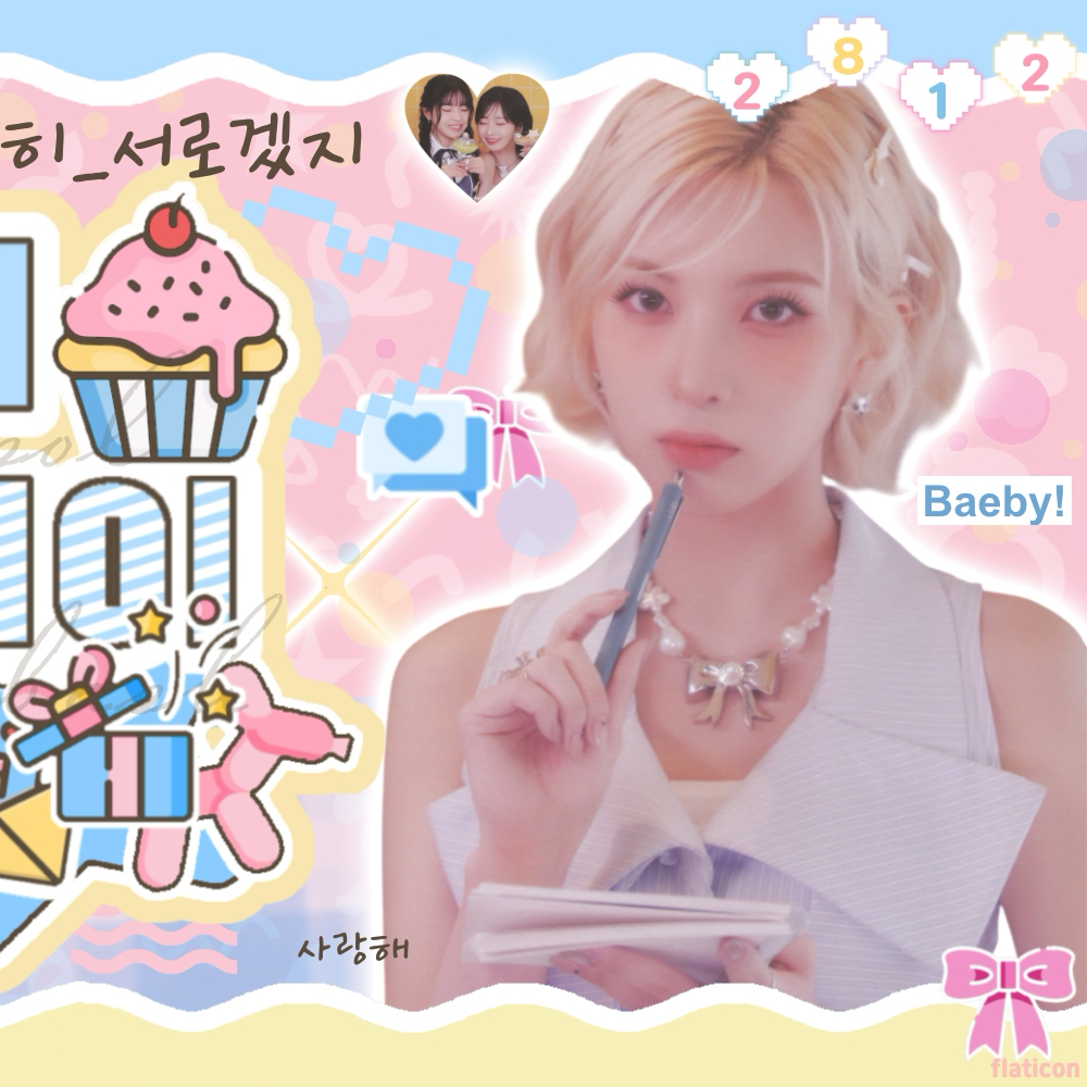 Behind-the-scenes cut of NMIXX