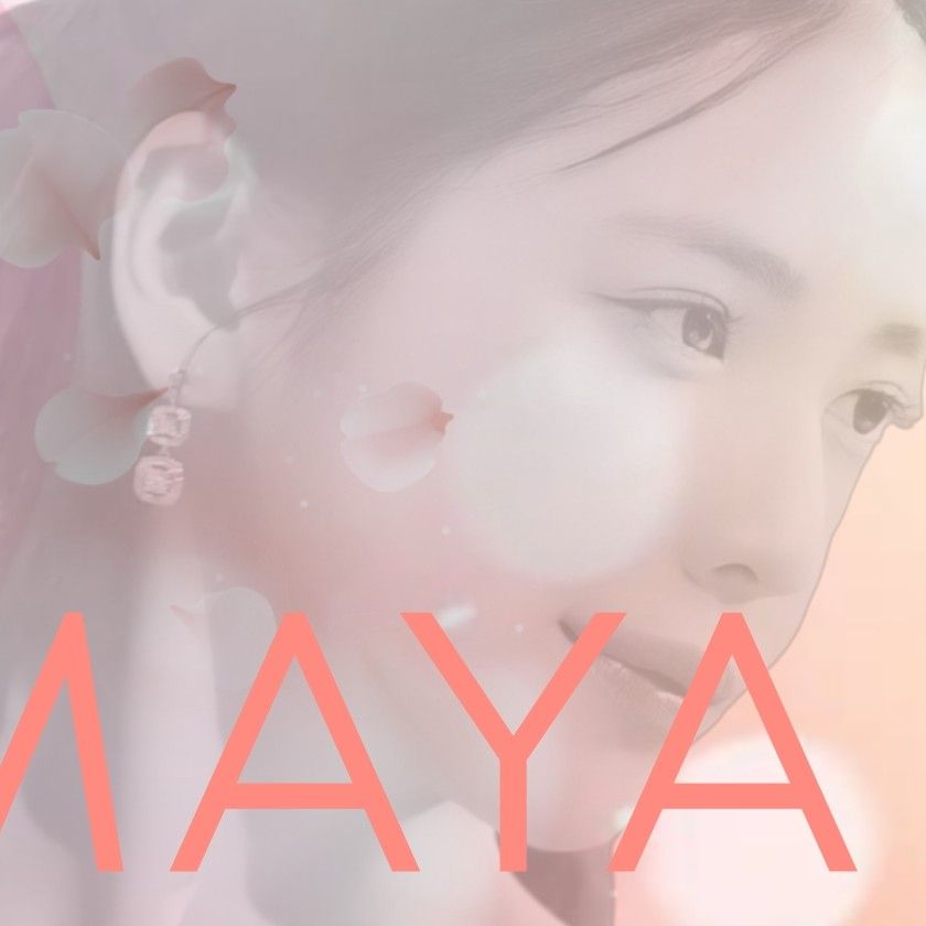 Maya (NiziU)的最新照片