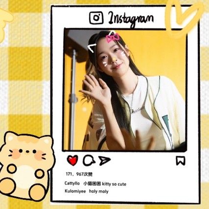 Recent activity shot of Kim Soomin (tripleS)
